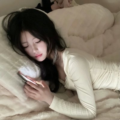 我最好的朋友